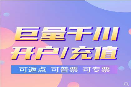 探索信息流托管的五大成功案例