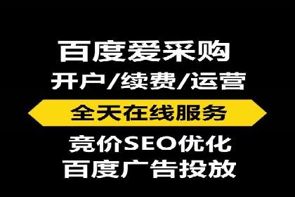 信息流优化师：提升广告投放效果案例解析