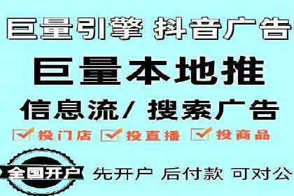 360信息流广告案例分享：提升品牌知名度的策略